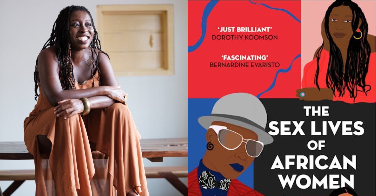 author Nana Darkoa Sekyiamah beside an image from the cover of her book "The Sex Lives of African Women"